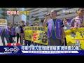 成本漲難生存!高雄運將控車行牌照費喊價20萬 提4大訴求｜TVBS新聞 @TVBSNEWS01