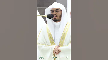 سورة الزلزلة بتحبير خاشع للشيخ ياسر الدوسري من ليلة الختم لرمضان 1444هـ الليلة كاملة بالوصف 