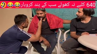 Pranks in pakistan||Comedy video Pakistani||#prank@ranaijazofficial55