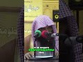 Поминайте Аллаха  Благодарность и Память в Исламе