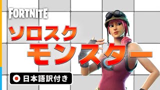 フォート ナイト Pc 日本 語