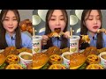 ASMR CHINESE FOOD MUKANG EATING SHOW #56 다양한 음식 고기 중국먹방쇼 中国 モッパン 咀嚼音 肥肉声控吃播