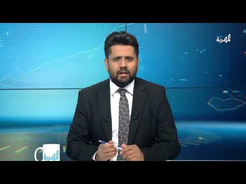 أمريكا توسع نطاق غاراتها في اليمن وتهديد جديد من ترامب للحوثيين | التاسعة