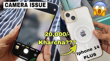 Iphone 14 plus rear camera issue | Iphone 14 plus camera not working problem 