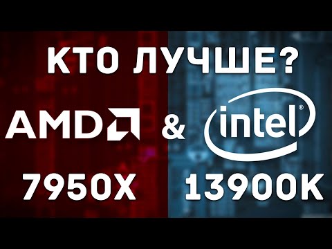 Intel Core i7 Raptor Lake i7-13700K OEM (CM8071504820705) - купить процессор:  цены, отзывы, характеристики > стоимость в магазинах Казахстана: Алмата,  Нур-Султан (Астана), Шымкент