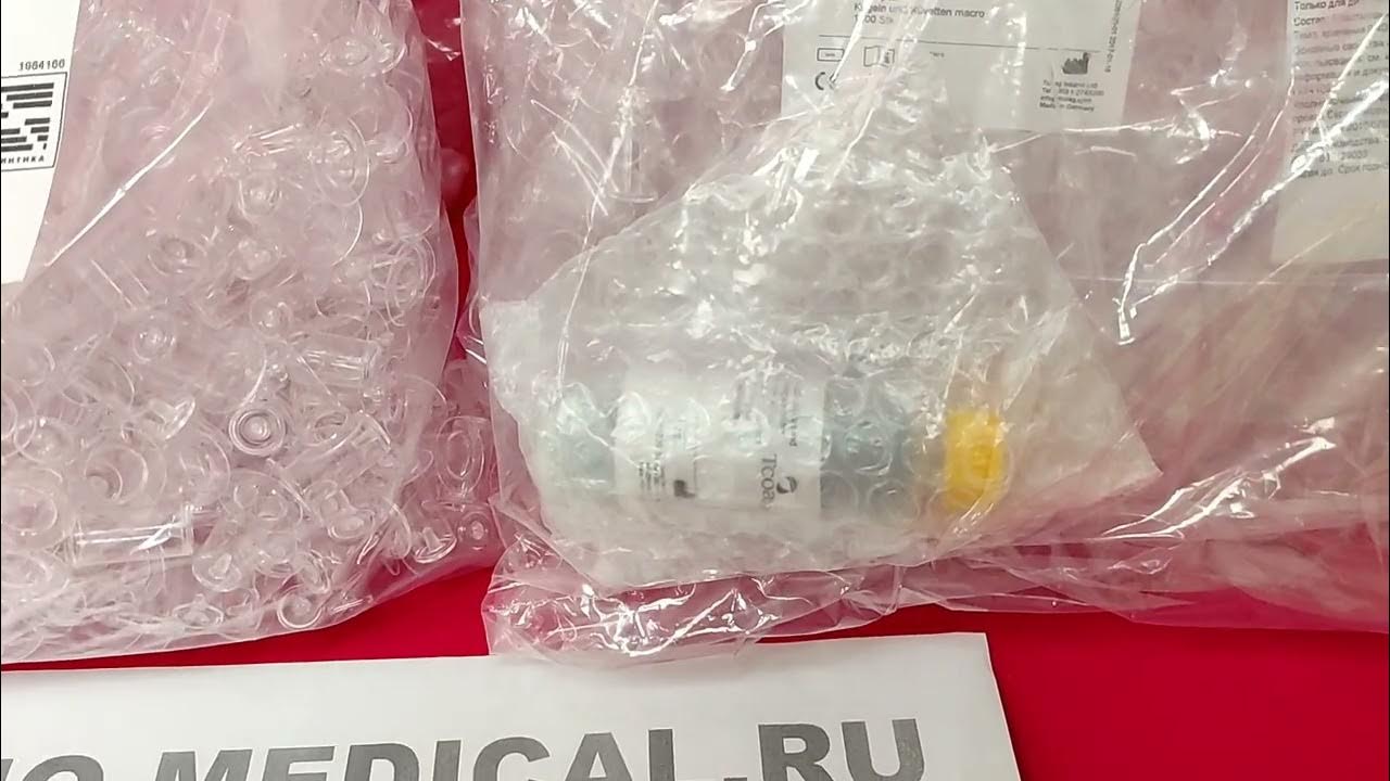 Кварцевая кювета к-10 к флюорат-02. Кюветы с шариками. Кювета ловибонд. Кюветы одноразовые для коагулометров «solar». Кюветы с шариками.