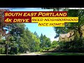 Southeast Portland, Oregon | 4k Drive | Reed Neighborhood Edition