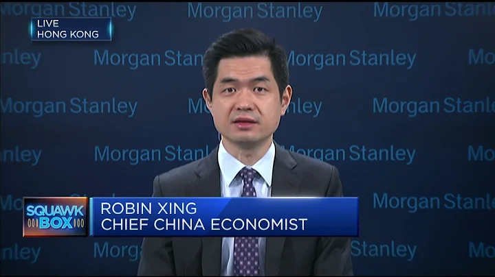 China's economic development remains a 'top priority,' says Morgan Stanley - DayDayNews