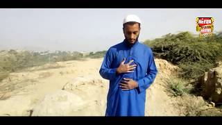 Hamed Ham sab ka khuda tu hai by Habib Qadri HeroGold