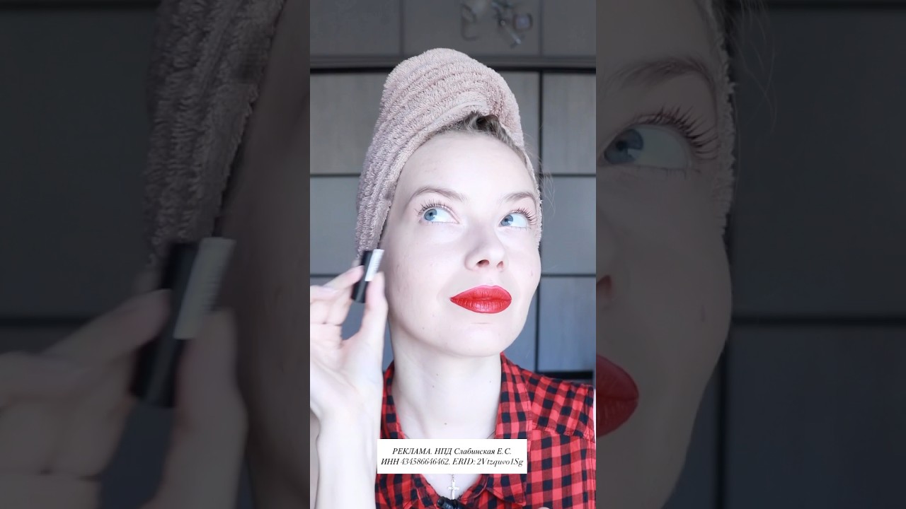 Тушь для бровей Glam Outfit Glam Team (артикул 50220)🥰Заказать по ссылке в шапке профиля💋