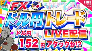 FXマシーンくにおの配信のサムネイル画像