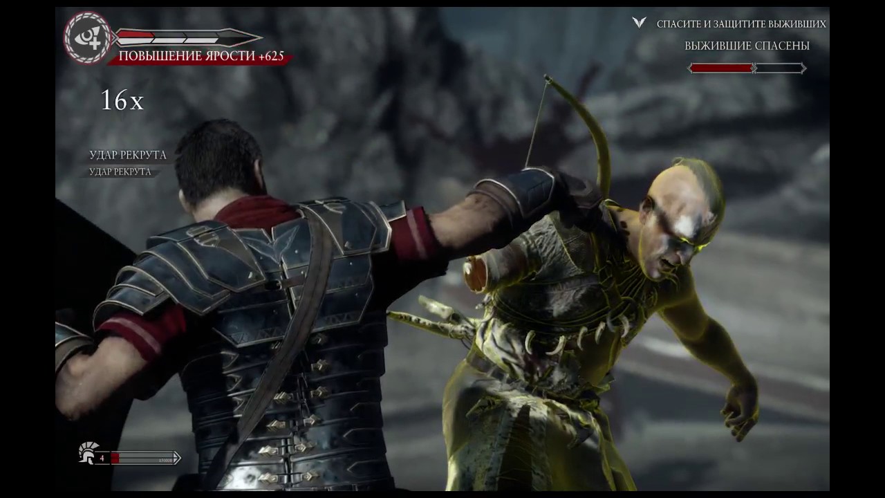 RYSE Son off Rome прохождение.