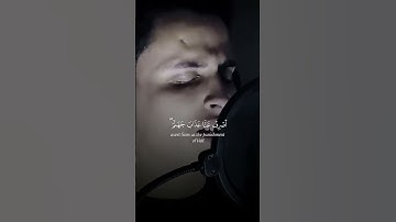 وعباد الرحمن - القارئ { عبدالعزيز سحيم }