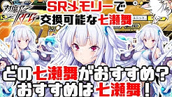 おがたさん おがたさん