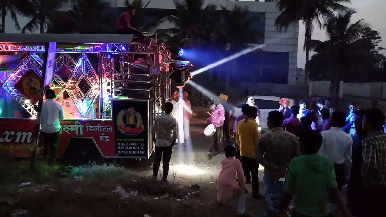 sambhal by laxmi digital band aurangabad  by sanjay kamble