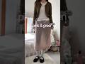 今日のコーデ💌ft.プチプラお洋服達〜春のpinkとgreenを添えて〜(コース料理風)#shorts#outfit#コーデ紹介#ユニクロ#gu