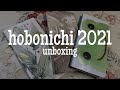 Hobonichi 2021 Unboxing