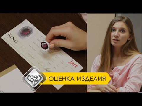 Вопрос: Как взять деньги в ломбарде?