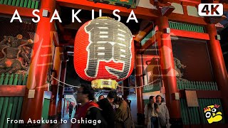 Tokyo Asakusa Night Walk [4K]