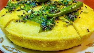 Dhokla Recipe | Soft and Spongy Khaman Dhokla Recipe | Gujarati Khaman Dhokla | Besan Dhokla