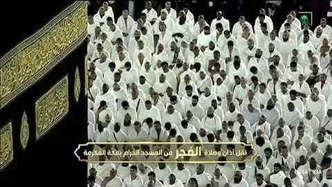 ما تيسر من سورة آل عمران فضيلة الشيخ عبدالله الجهني | صلاة الفجر