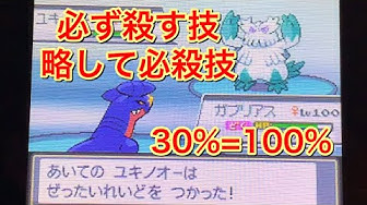 ぜったいれいど Youtube