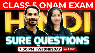 Class 5 Hindi | Onam Exam Sure Questions | Exam Winner Class 5
