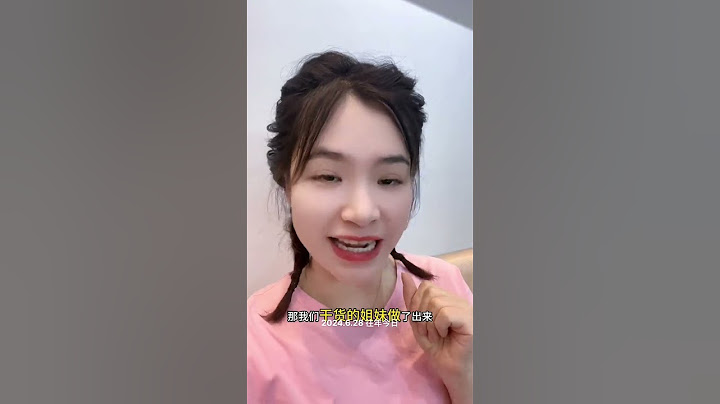 夏天不想擦口红的，可以看过来哟#手艺人在抖音 #不沾杯不掉色 #美业人的日常 #今日分享