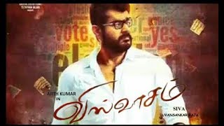 Visuvasam - Theme music | create by ajith fans club.