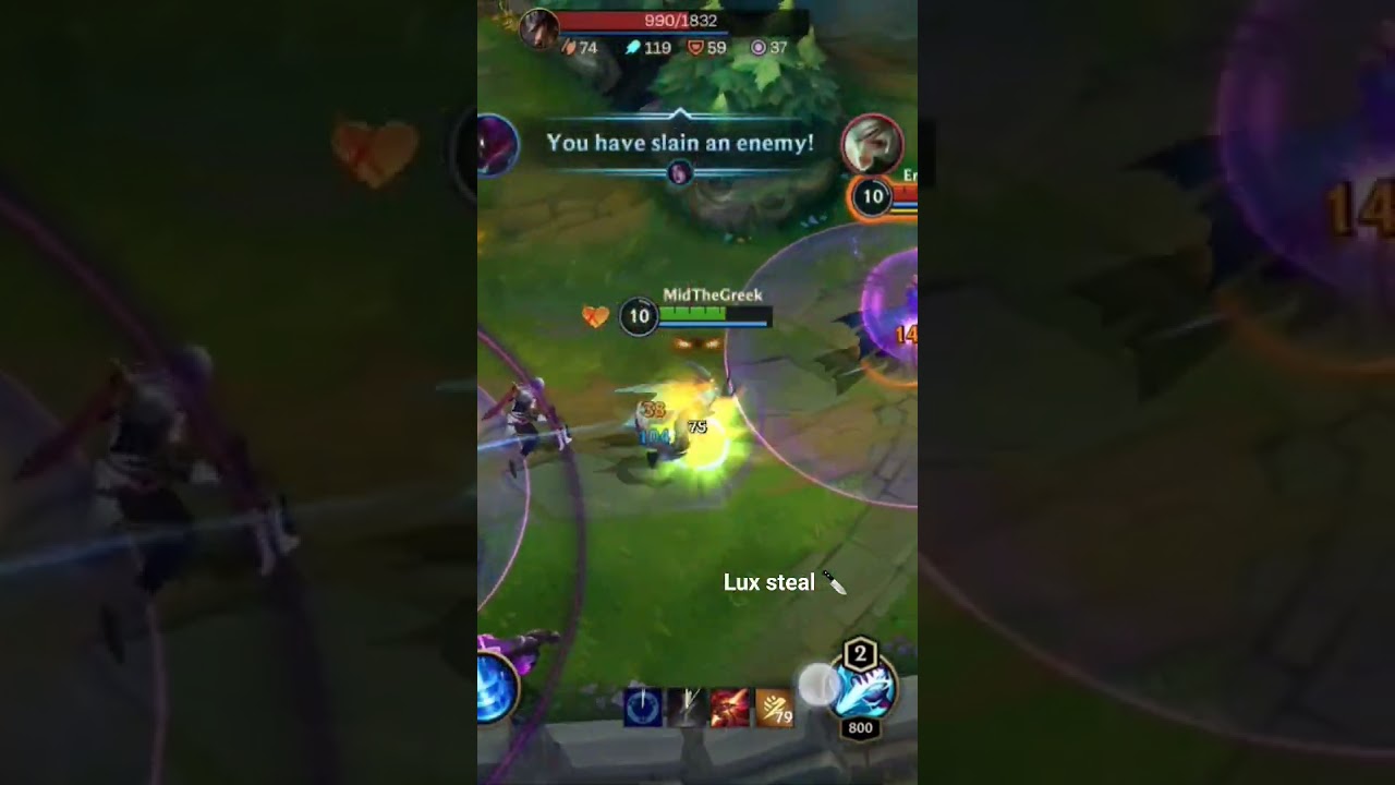 Lux steal 🔪 