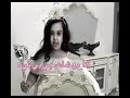 لا تقولي شفا قولي اميره شفا
