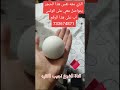 حجر الماس سداسي الماس 