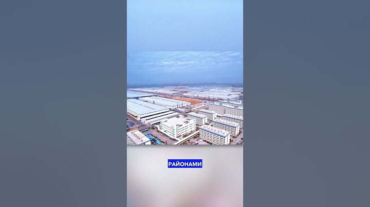Гигантский завод в Китае 🏭