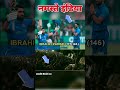 #cricket #afgvseng #afgvsaus #ibrahimzadran #shorts