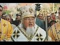 Ісповідник віри - єпископ Павло Василик