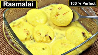 सिर्फ दूध और चीनी से बनाये बाज़ार जैसी सॉफ्ट रसमलाई | Rasmalai Recipe | Step by Step Rasmalai Recipe screenshot 4