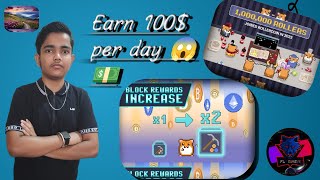 Best earning website play to earn // Rollercoin mining new website earn daily 100$ you earn easily