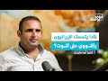 سمحت به أمريكا بالأمس وضربته اليوم قصة المشروع النووي الإيراني عربي بوست سمحت به أمريكا بالأمس وضربته اليوم قصة المشروع النووي الإيراني عربي بوست