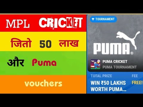 Mpl Win 50Lakhs and puma vouchers - YouTube
