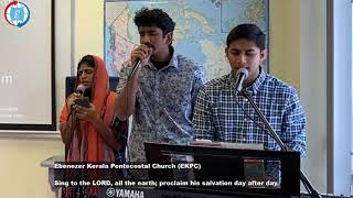 Video thumbnail of "പാടി പുകഴ്ത്തിടാം ദേവദേവനെ I Paadi Pukazhthidam Deva Devane I EKPC Toronto Sunday Worship"