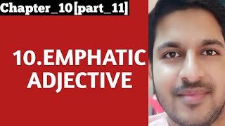 Emphatic Adjective | বাংলায় | Emphatic Adjective in Bengali |
