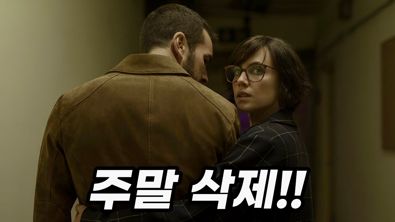 넷플릭스에서 가장 뛰어난 연출력의 