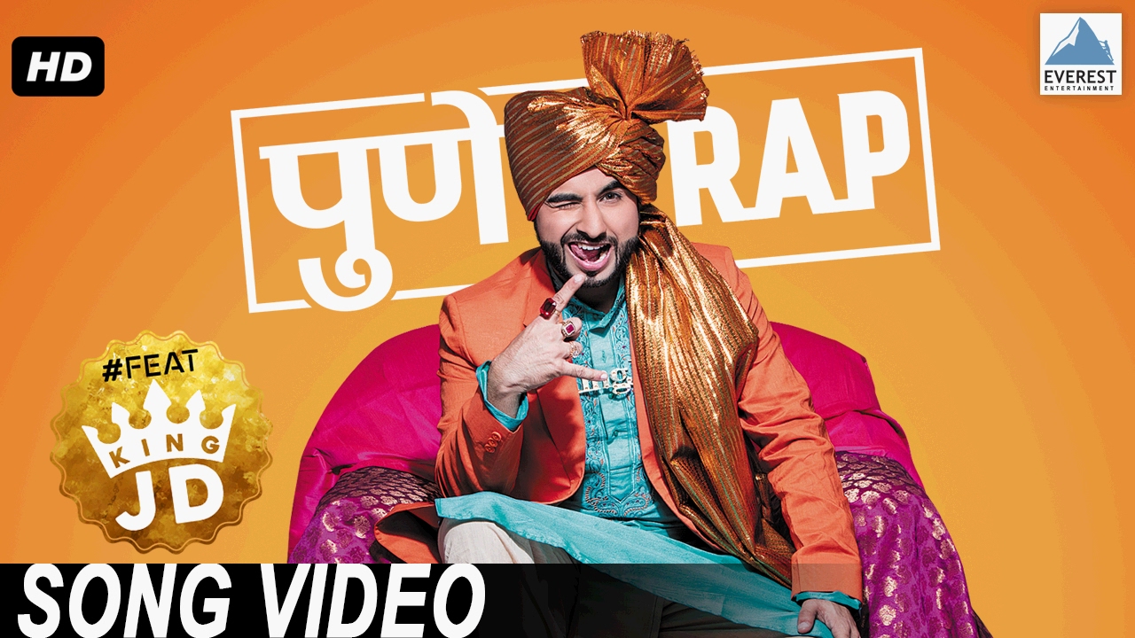 Pune RAP Song feat Shreyash Jadhav The King JD  Superhit Marathi Songs   