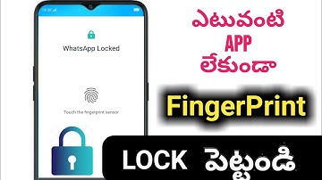 How To set Fingerprint Lock in Whatsapp In Telugu || How To Enable Whatsapp FingerPrint Lock