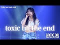 Day 許軼 COLLAR GAME ON LIVE 2025 Toxic Till The End Fancam 2025 08 28 29