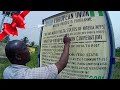 Un aiuto da Forza Italia per gli ospedali abbandonati in Nigeria finanziati da UE
