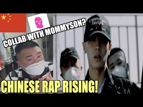 Korean Hiphop Junkie react to ICE - WUYA (ENG SUB)