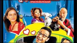 كل افلام النجم رامز جلال من 2001 الى 2020