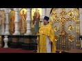 Проповедь иерея Константина Корепанова в Неделю 14-ю по Пятидесятнице. Храм на Крови (13.09.2020)