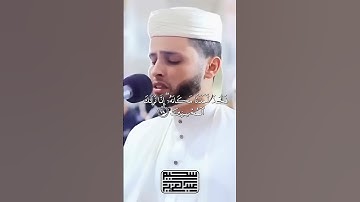 من اجمل تلاوات القارئ عبد العزيز سحيم    🤍 #سورة يوسف #عبدالعزيز سحيم